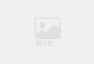 陈巴尔虎旗防水补漏公司的电话号码是多少？